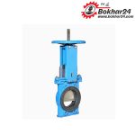 شیر گیوتینی یا چاقویی (Knife Gate Valve) - تصویر 2