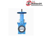 شیر گیوتینی یا چاقویی (Knife Gate Valve) - تصویر 3
