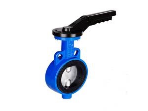 شیر پروانه ای ویفری